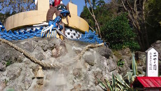 自然の驚異を体感