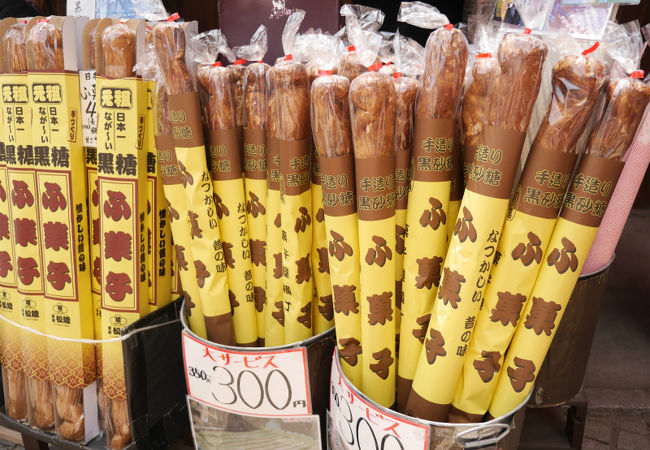 菓子屋横丁 クチコミ アクセス 営業時間 川越 フォートラベル 菓子屋横丁 クチコミ アクセス 営業時間 川越 フォートラベル