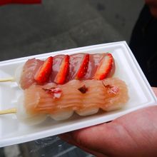 苺と桜のお団子