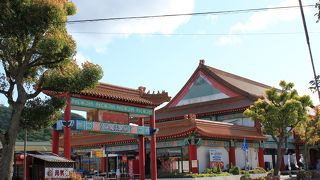 相生湾に星が輝きリフレッシュできるよ～