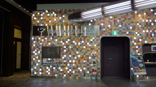 ソニー系列の体験型のアトラクション