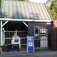 ホテルの裏側からすぐの所にあるゲートは日航ホテル専用です。