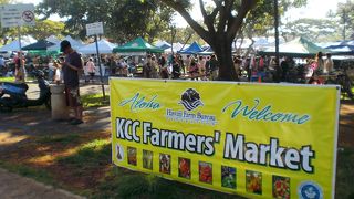 ＫＣＣファーマーズマーケットに行ってきました