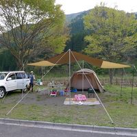 NEOキャンピングパーク