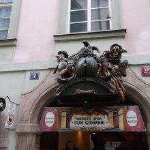 マリオネット劇場