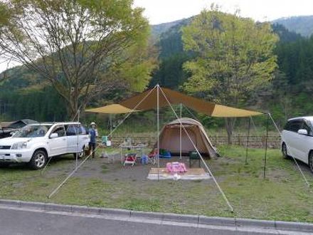 Neoキャンピングパークに関する旅行記 ブログ フォートラベル 本巣 山県