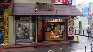 餃子のおいしい店