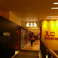 ショッピング街からも入って行ける