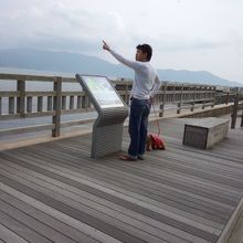 公園デッキ．．．愛犬と一緒に。