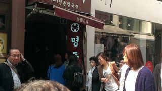 小龍包みたいな餃子