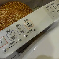 中国語版、ウォシュレットです (^_^;