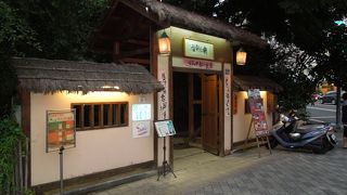 お茶は素晴らしいが、食事は普通。