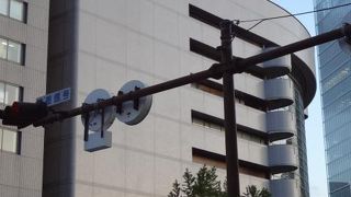 ヒルトンホテルに併設されています