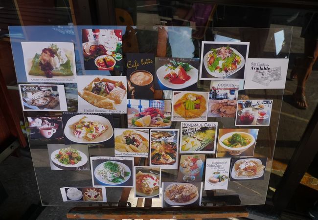 ケアウホウで食事なら