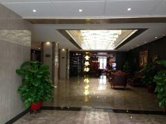スターウェイ ホテル ティアンロン広州 (広州星程天龍大酒店) 写真