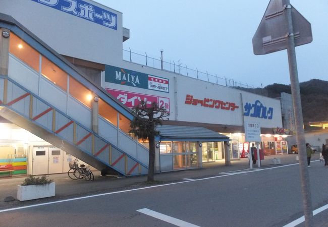 タケダスポーツ (釜石店)