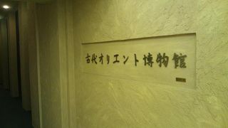 エジプト文明の歴史