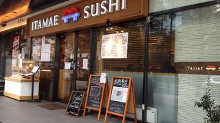 深夜営業が助かる時もある