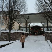 Radisson Blu Park & Conference Centre, Dresden Radebeul