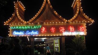 ペナンのシーフードレストラン