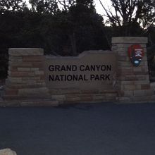 ・・・するってーと、この場所が撮影できますよ！！！