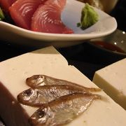 沖縄料理の居酒屋　海のちんぼらぁ