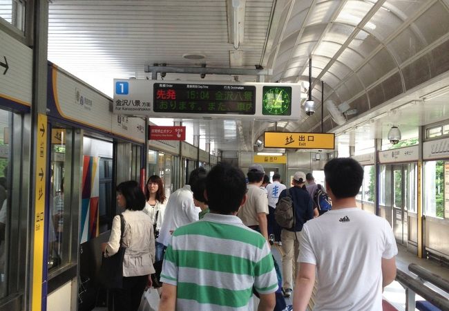 アウトレットの最寄り駅