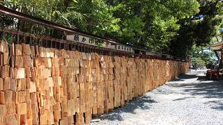 ガン封じの願掛けに