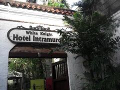 ホワイト ナイト ホテル インタラムロス 写真