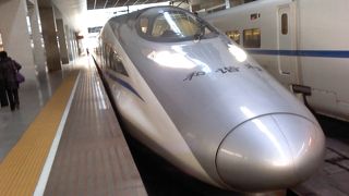 南京も日帰りできる和階号