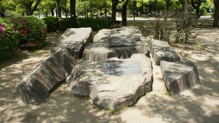 イギリスの最高峯ベン・ネビスから切り出した石で作った銘板