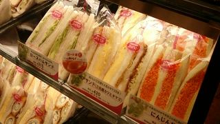 満足度高いお店です。