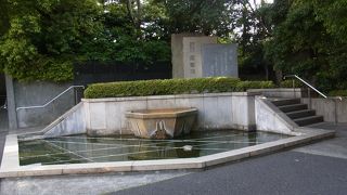 慰霊碑があります