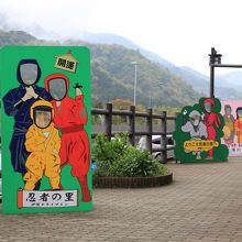 ごはんやのめしが旨い〜