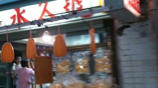 庶民的な町並み