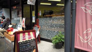 地元マダム御用達のパン屋さん？