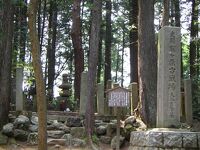 関ケ原古戦場