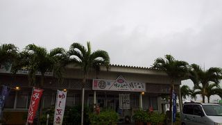 大衆レストラン。