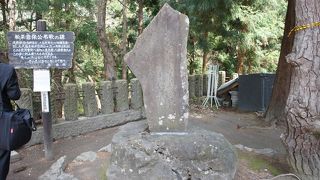 白虎隊士の殉難忠節に対し、思いを込めたものです