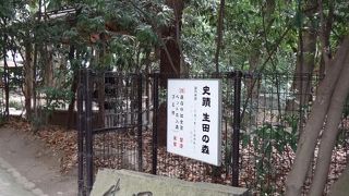 たびたび合戦の舞台になったそうです