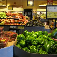 ピーマンでかっ