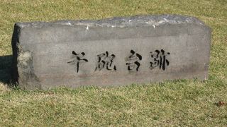 明治の時報です