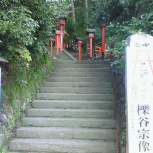 あまり参拝客がいなくて静かでした。