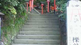 渡月橋などを見渡せる穴場の神社