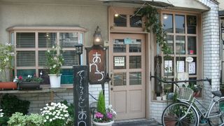 Cafe あんづ