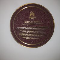 ホテル入り口プレート