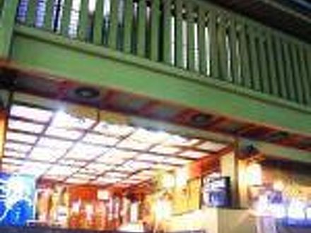 野沢温泉 常盤屋旅館の宿泊予約なら フォートラベル の格安料金比較 野沢温泉 野沢温泉 常盤屋旅館の宿泊予約なら フォートラベル の格安料金比較 野沢温泉
