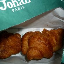 おいしいです。