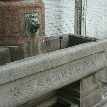 カメラでアップしました