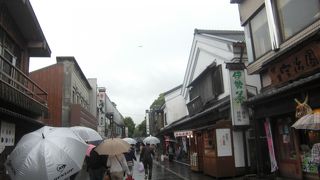 ～食べ歩き～楽しめます♪